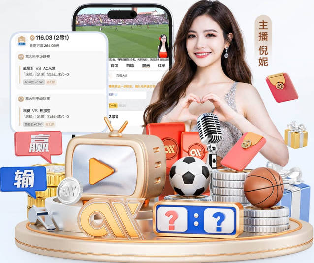 薪资专家：哈登预计会跳出合同 然后以更低起薪与骑士重新签约