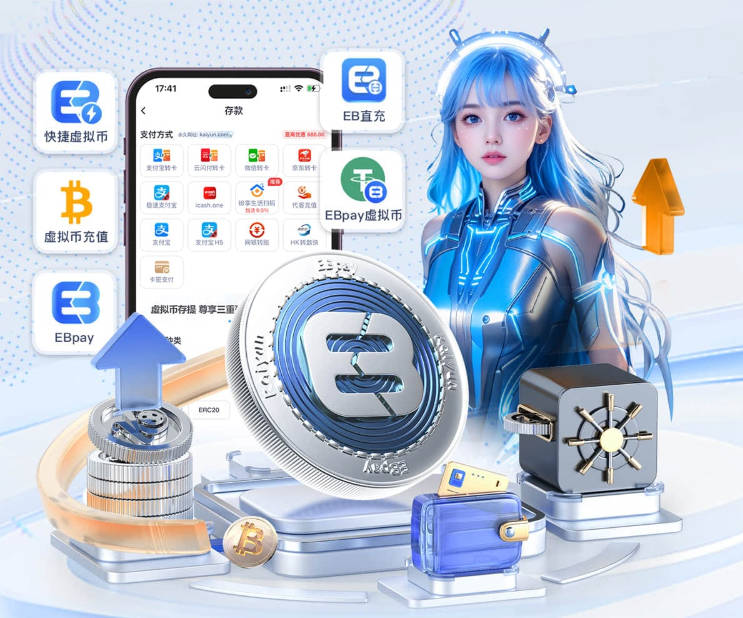 DO：热刺中卫武什科维奇加盟布莱顿转会费为4600万+400万镑