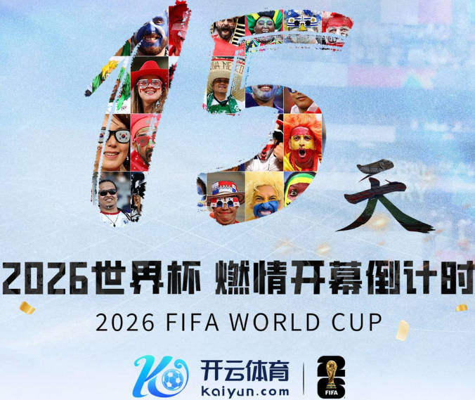 CJ续约！解说：2100万价格很合适 亚特兰大也是大市场这属于双赢
